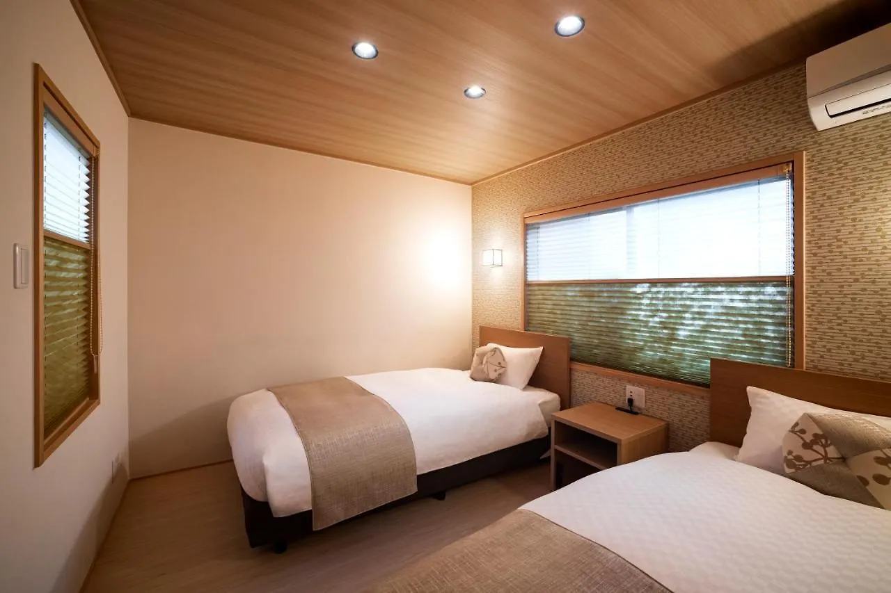 Rinn Tsukinowa Kyoto Holiday home