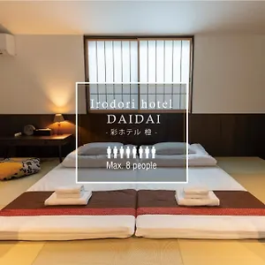  アパート Irodori Daidai 日本