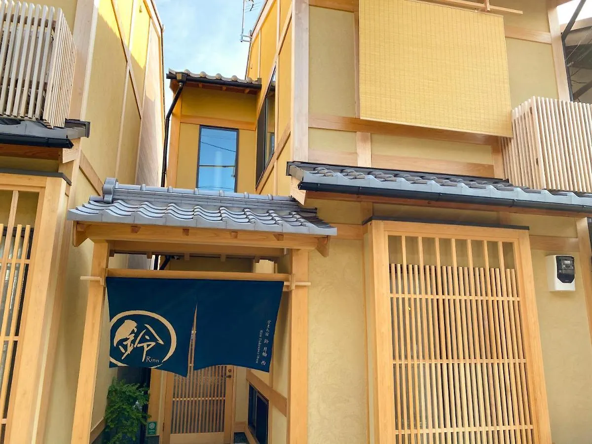 Rinn Tsukinowa 京都