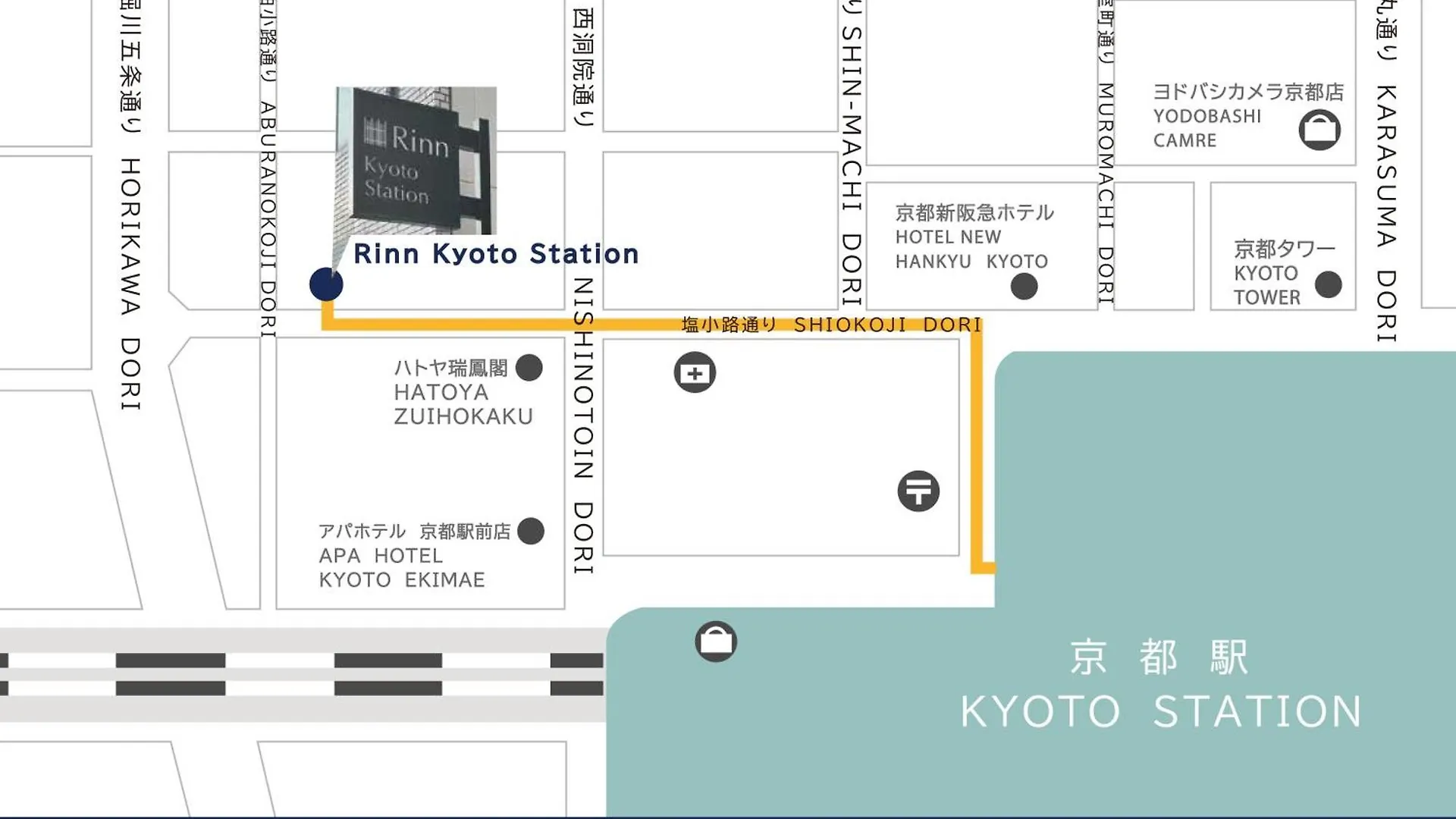 度假居 Rinn Tsukinowa 京都